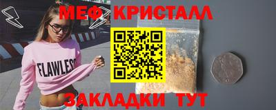 кокаин перу Кунгур