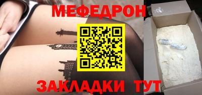 jwh Кулебаки