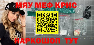 jwh Кулебаки