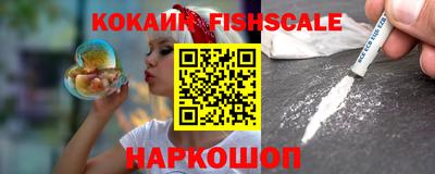 кокаин колумбия Кумертау