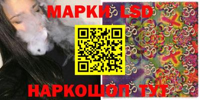 кокаин перу Кунгур