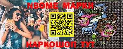 кокаин колумбия Кумертау