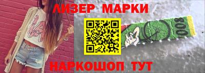 кокаин колумбия Кумертау