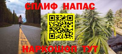 кокаин колумбия Кумертау