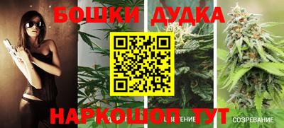 кокаин колумбия Кумертау