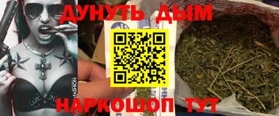 кокаин колумбия Кумертау