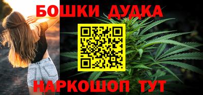 jwh Кулебаки