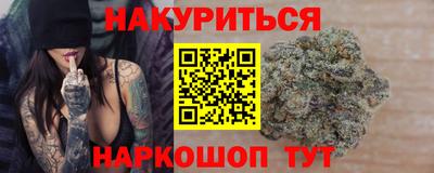 кокаин перу Кунгур