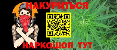 кокаин перу Кунгур