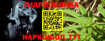 кокаин перу Кунгур
