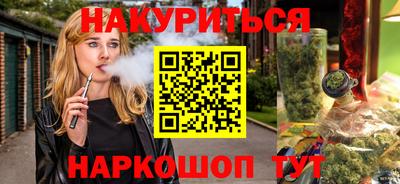 кокаин перу Кунгур