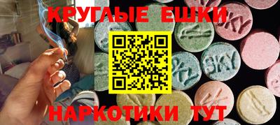 кокаин колумбия Кумертау