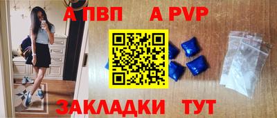 jwh Кулебаки