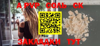 кокаин колумбия Кумертау