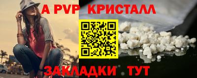 кокаин колумбия Кумертау