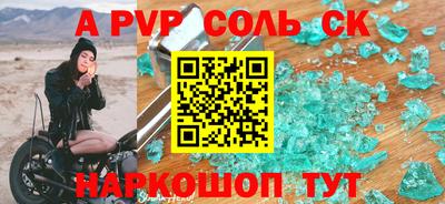 кокаин колумбия Кумертау