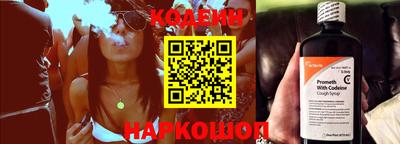 jwh Кулебаки