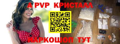 кокаин перу Кунгур