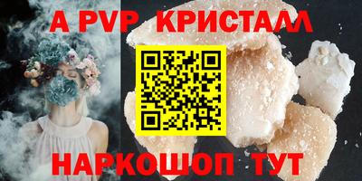 кокаин колумбия Кумертау