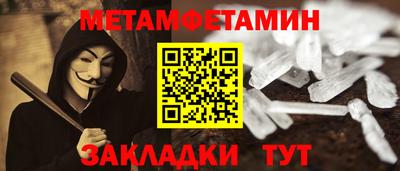 jwh Кулебаки