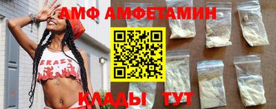 кокаин перу Кунгур