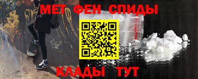 jwh Кулебаки