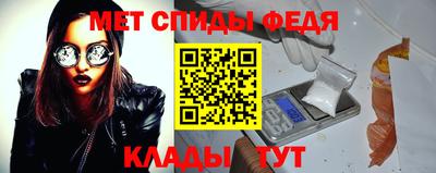 кокаин перу Кунгур