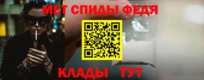 кокаин колумбия Кумертау