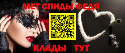 кокаин колумбия Кумертау