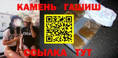 jwh Кулебаки