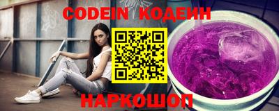 кокаин перу Кунгур