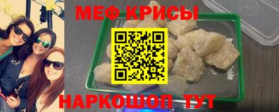кокаин колумбия Кумертау