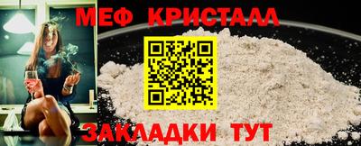 кокаин перу Кунгур