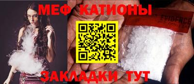 кокаин колумбия Кумертау