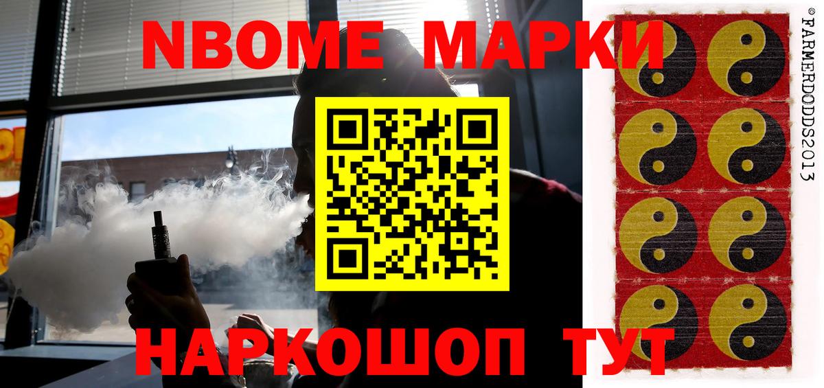 LSD-25 экстази ecstasy  Вход с VPN  LSD-25 экстази ecstasy  Горно-Алтайск 